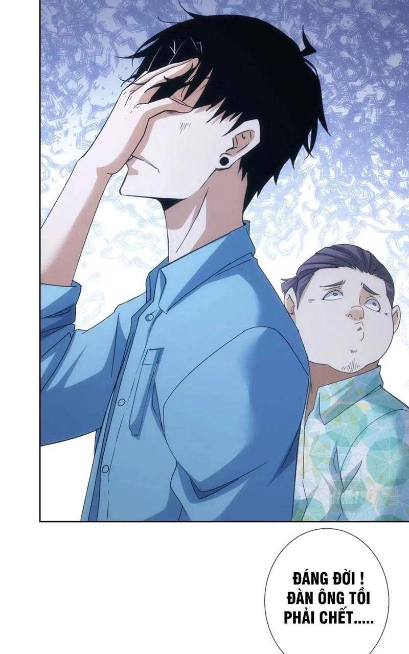 Ta Có Thể Thấy Tỉ Lệ Thành Công Chapter 195 - 38