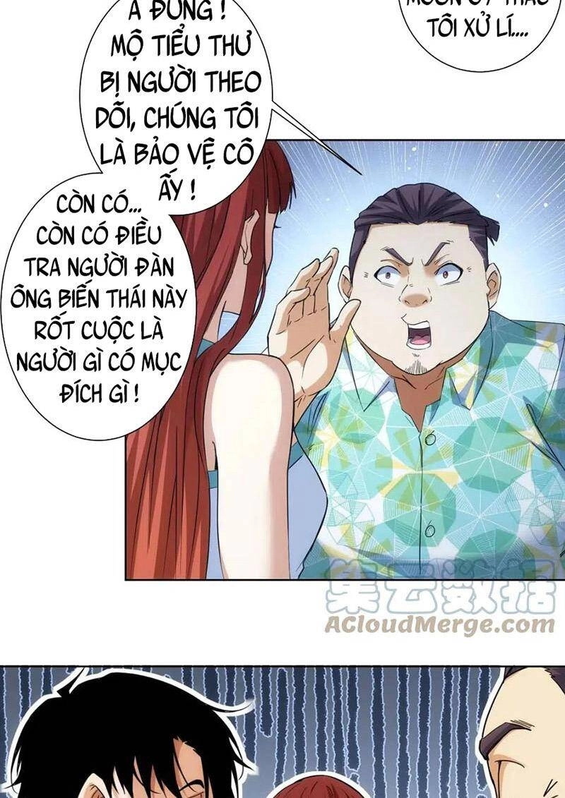 Ta Có Thể Thấy Tỉ Lệ Thành Công Chapter 195 - 43