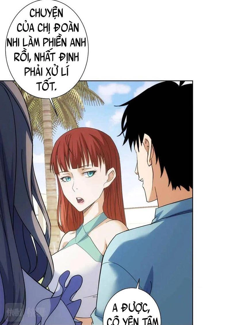 Ta Có Thể Thấy Tỉ Lệ Thành Công Chapter 195 - 49