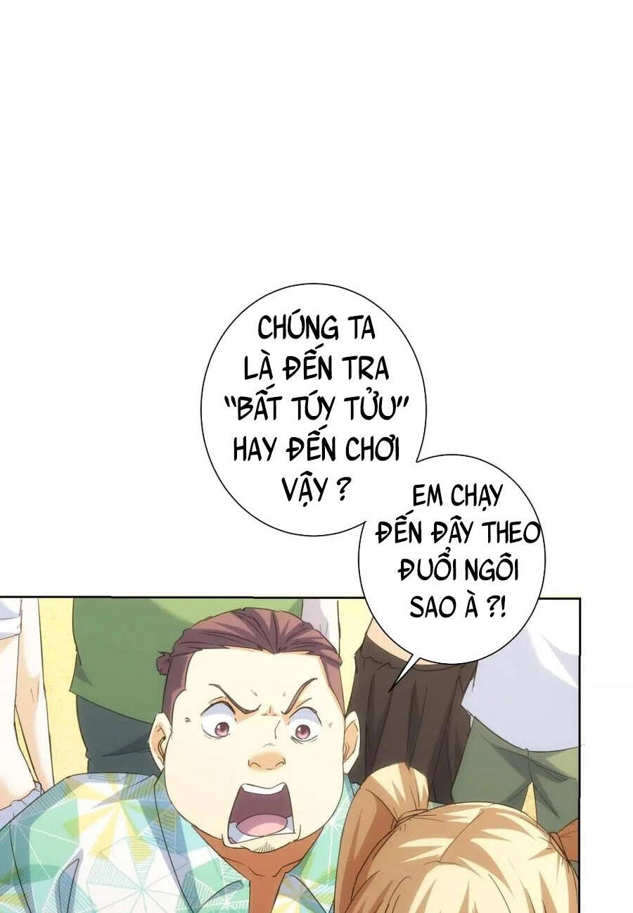 Ta Có Thể Thấy Tỉ Lệ Thành Công Chapter 196 - 15