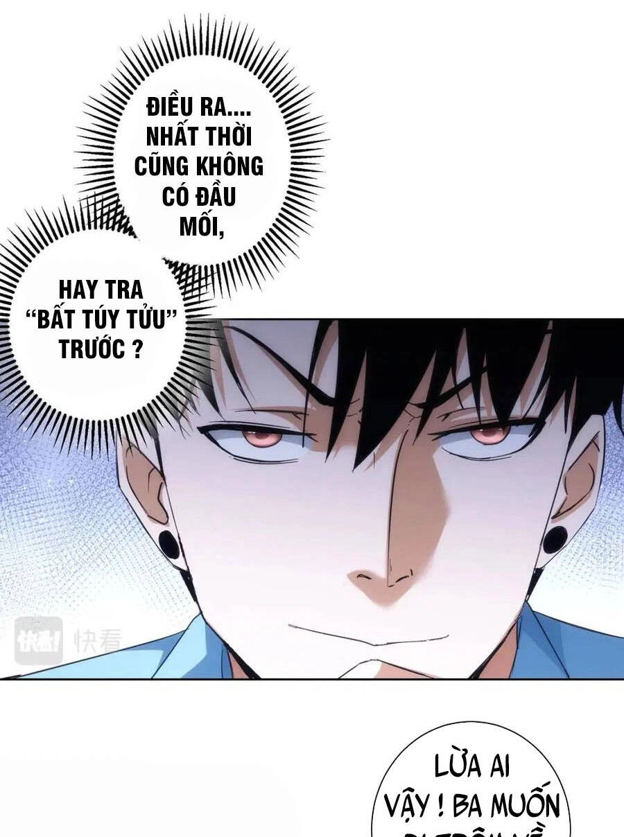 Ta Có Thể Thấy Tỉ Lệ Thành Công Chapter 196 - 24