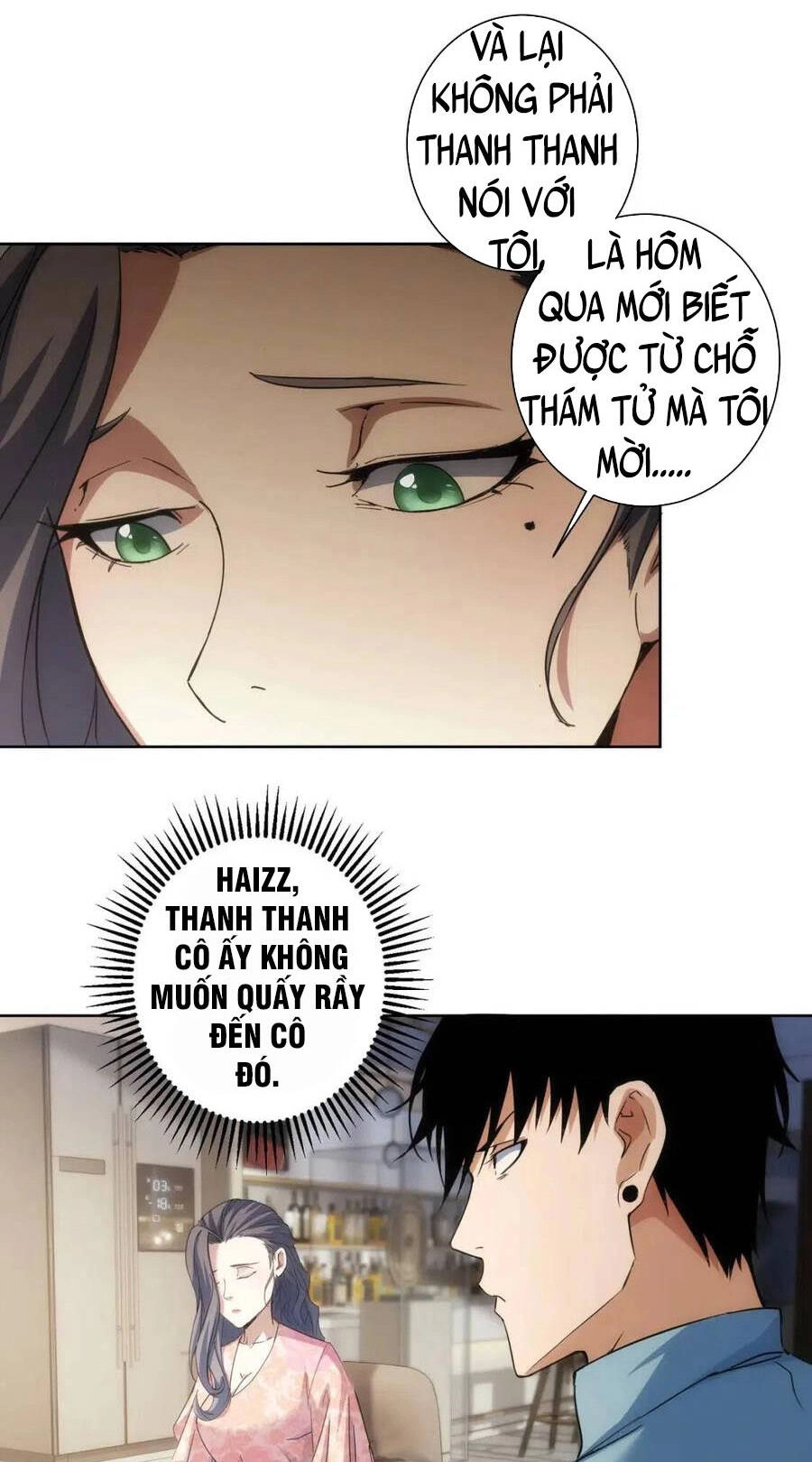 Ta Có Thể Thấy Tỉ Lệ Thành Công Chapter 196 - 41