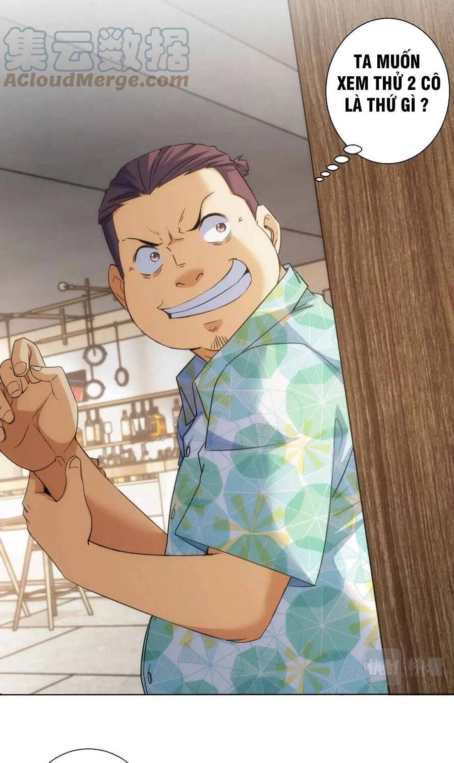 Ta Có Thể Thấy Tỉ Lệ Thành Công Chapter 196 - 51