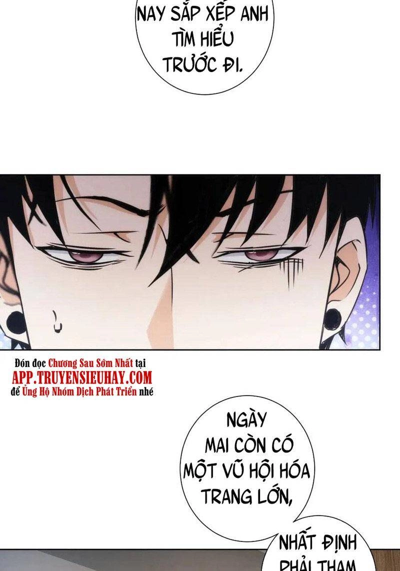 Ta Có Thể Thấy Tỉ Lệ Thành Công Chapter 197 - 8