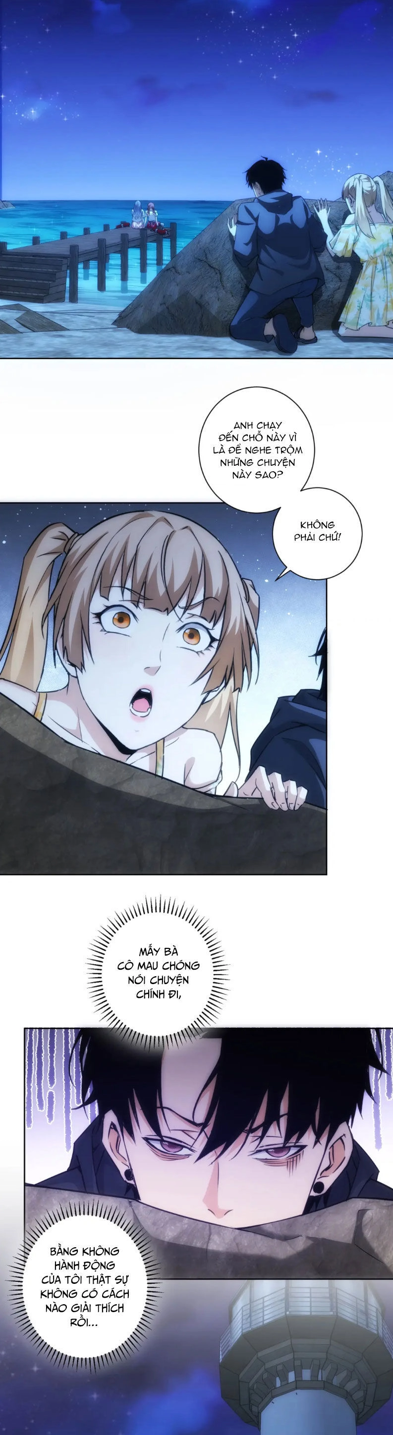 Ta Có Thể Thấy Tỉ Lệ Thành Công Chapter 198 - 2