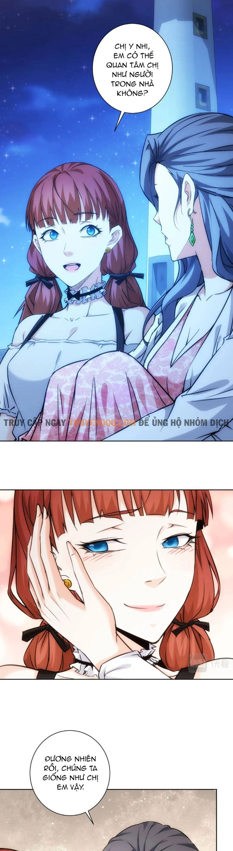 Ta Có Thể Thấy Tỉ Lệ Thành Công Chapter 198 - 3