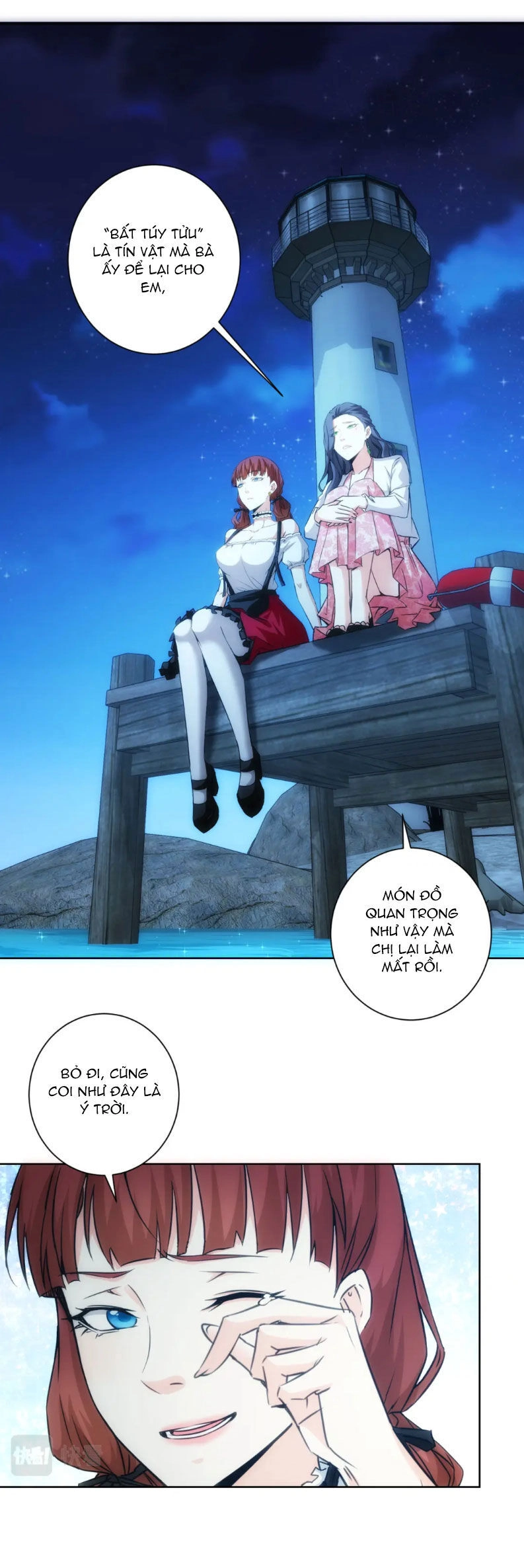 Ta Có Thể Thấy Tỉ Lệ Thành Công Chapter 198 - 5