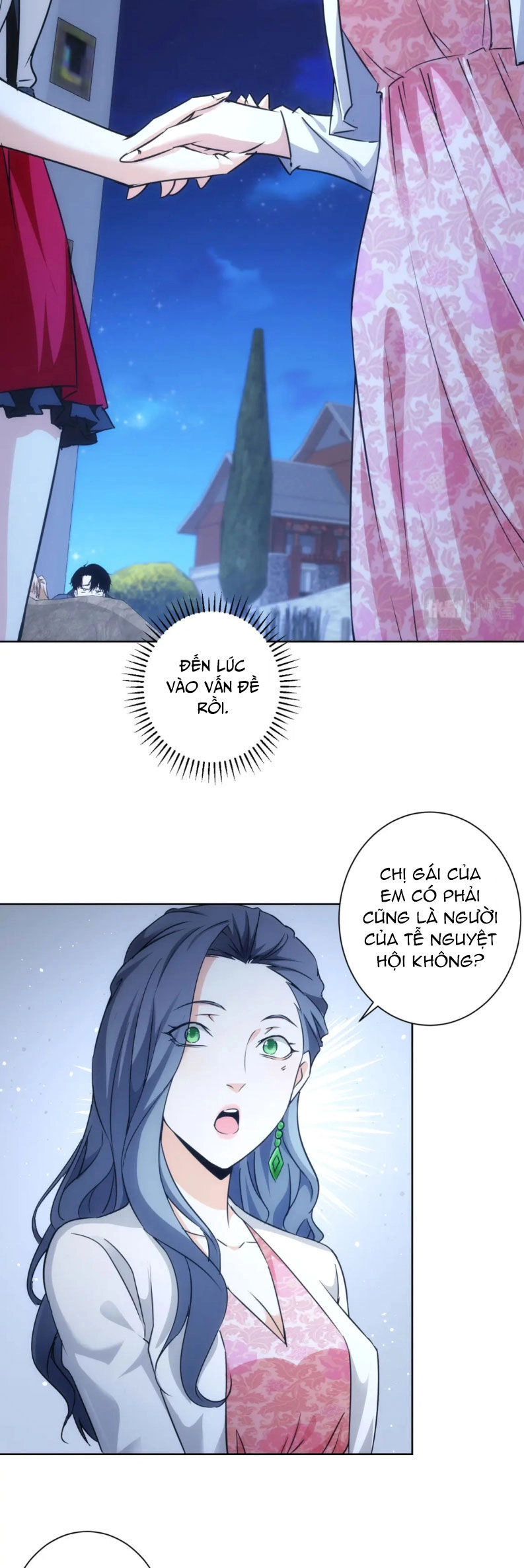 Ta Có Thể Thấy Tỉ Lệ Thành Công Chapter 198 - 7