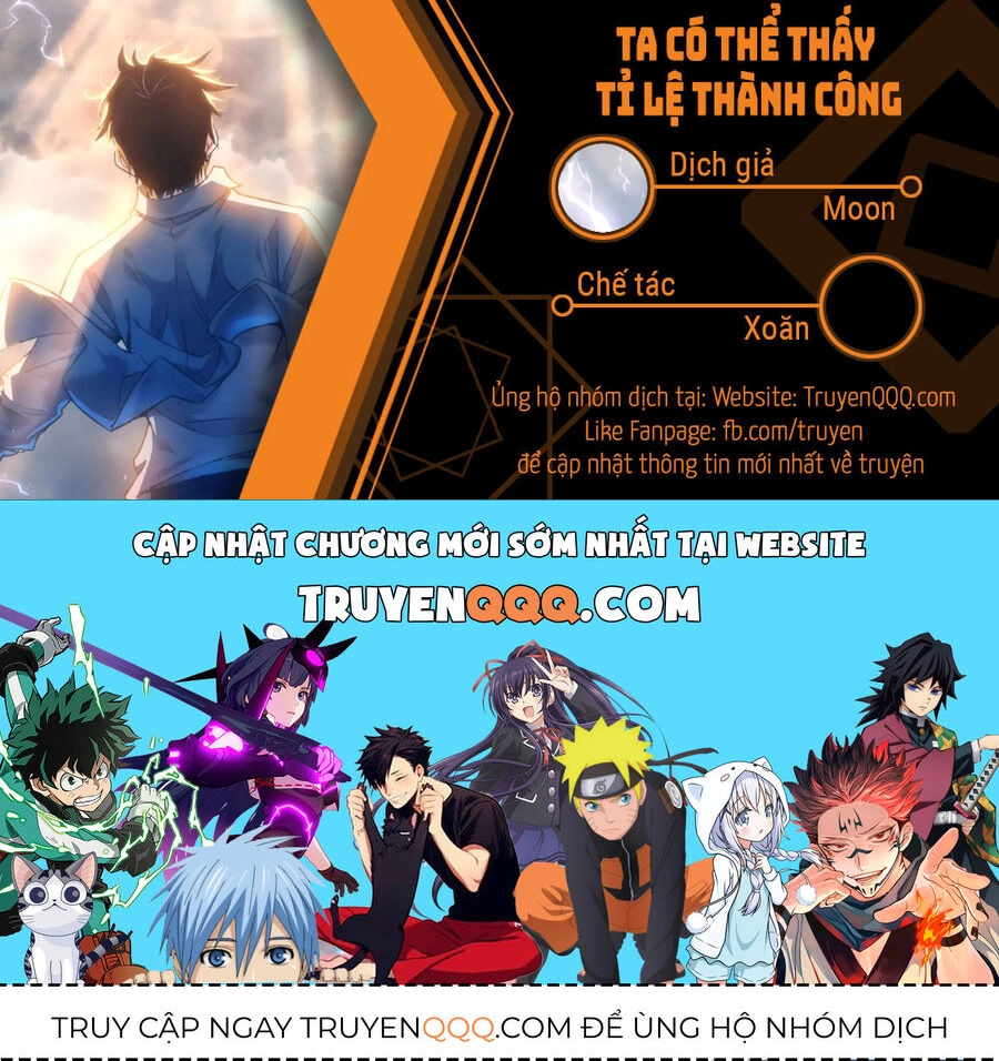 Ta Có Thể Thấy Tỉ Lệ Thành Công Chapter 198 - 34