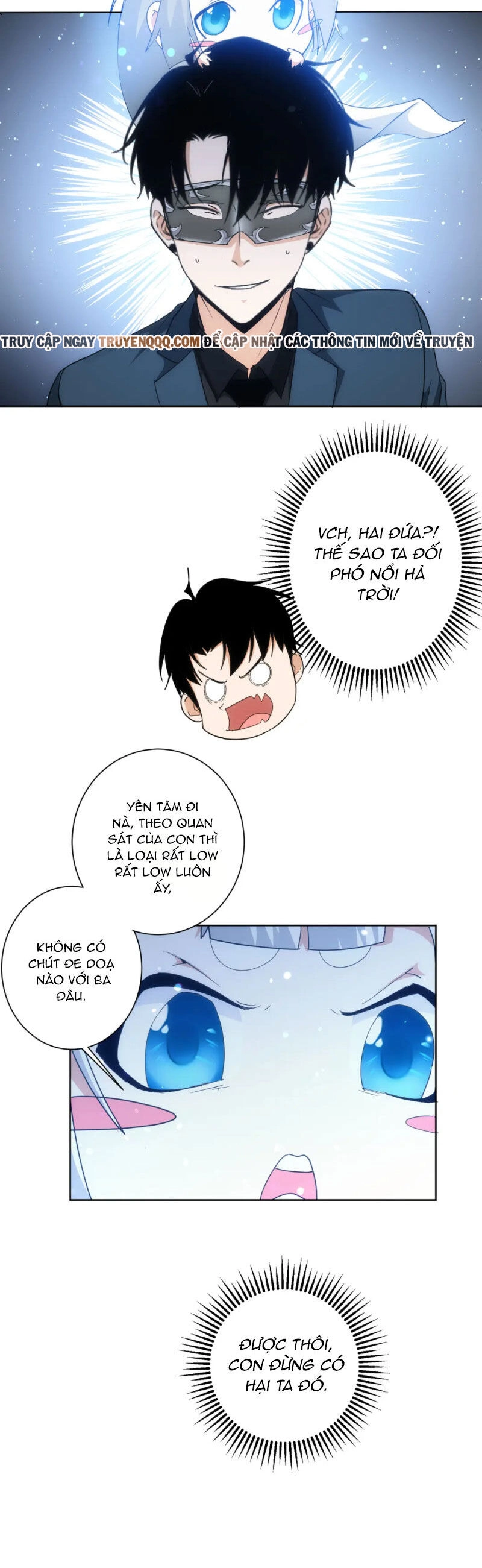 Ta Có Thể Thấy Tỉ Lệ Thành Công Chapter 199 - 6