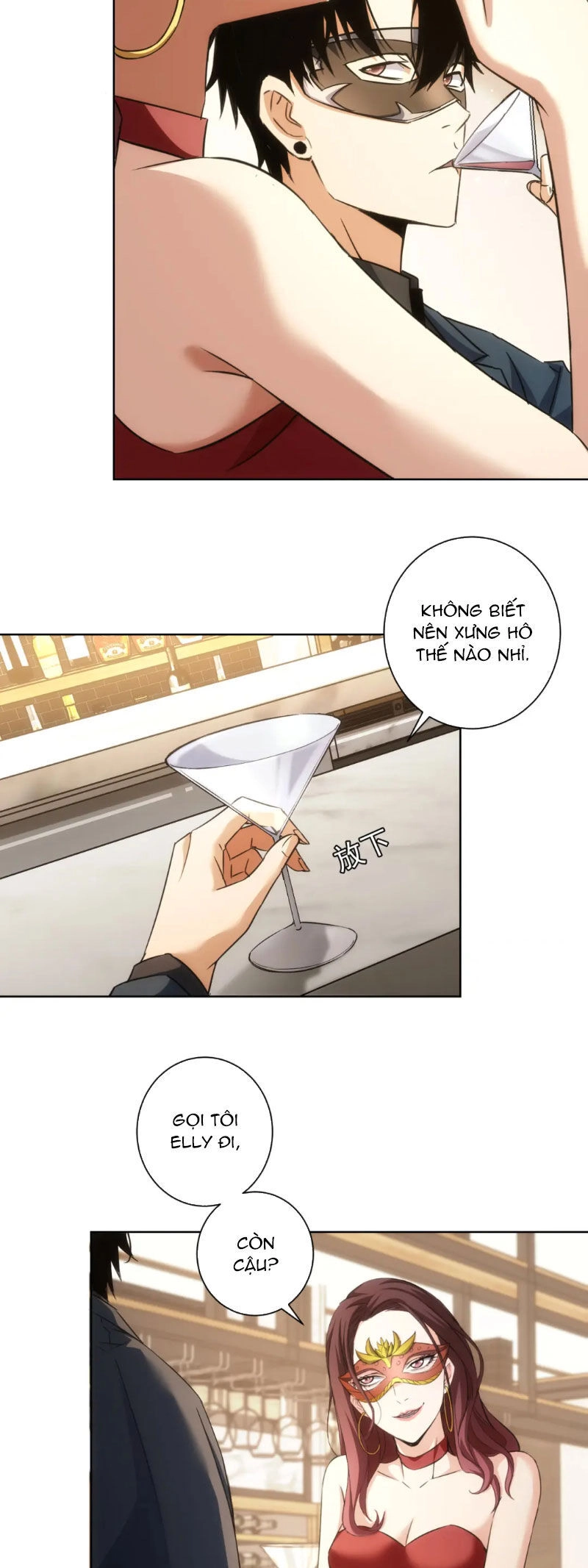 Ta Có Thể Thấy Tỉ Lệ Thành Công Chapter 200 - 13