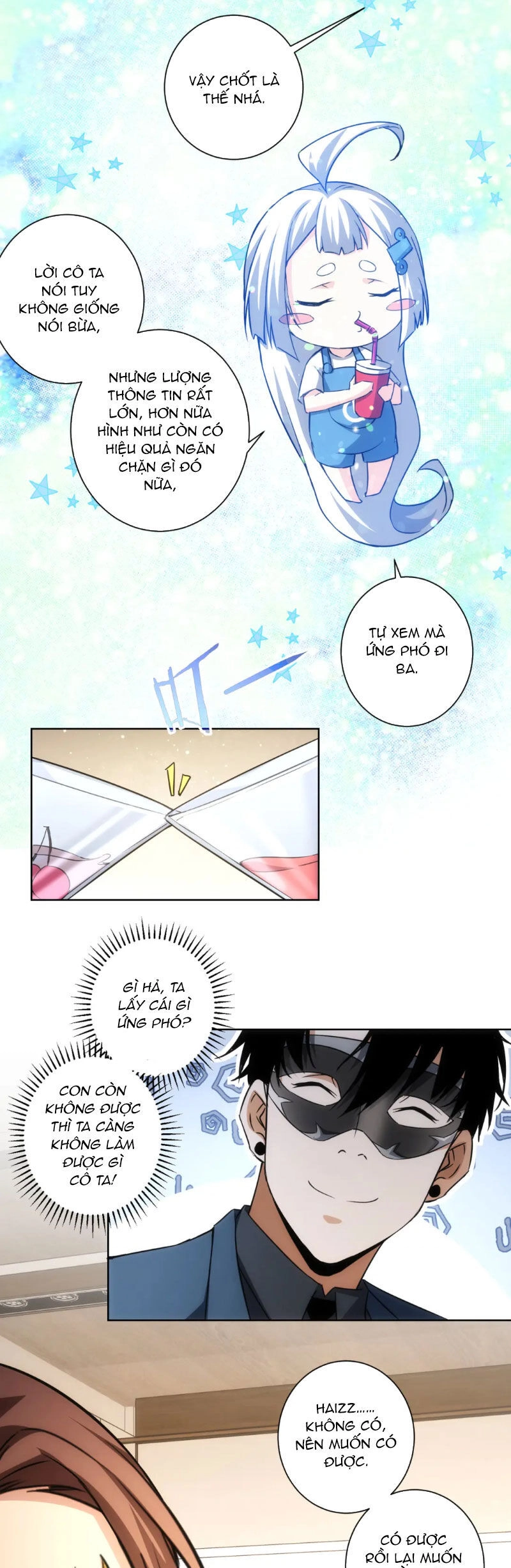 Ta Có Thể Thấy Tỉ Lệ Thành Công Chapter 200 - 19