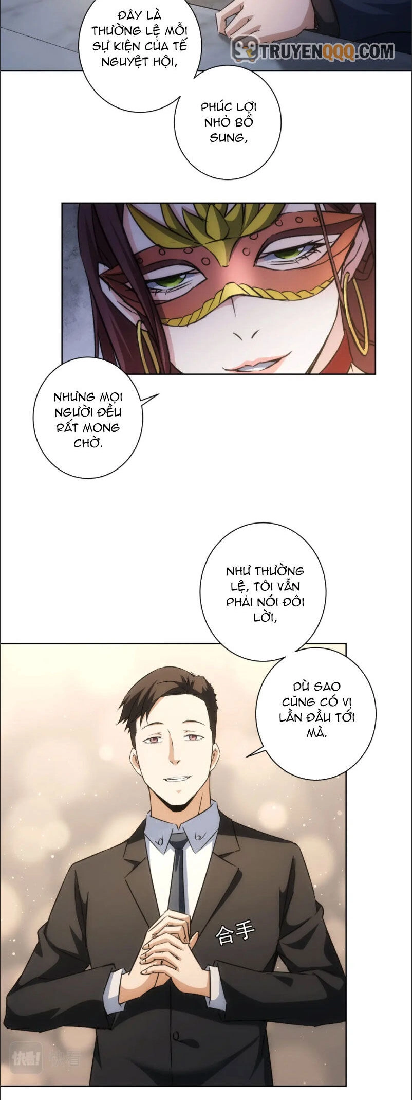 Ta Có Thể Thấy Tỉ Lệ Thành Công Chapter 200 - 27