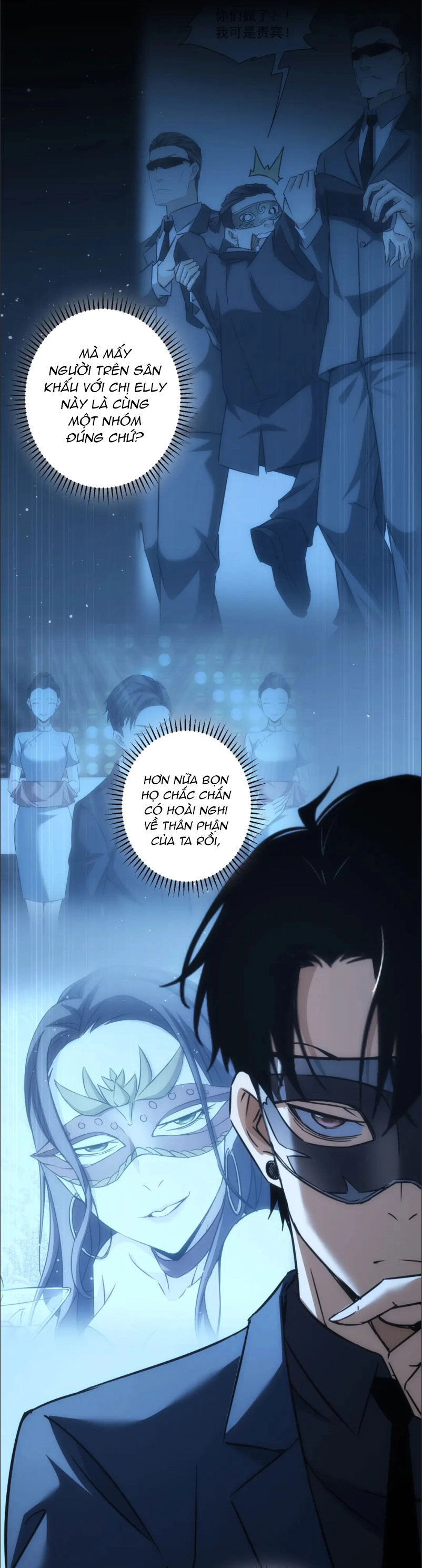 Ta Có Thể Thấy Tỉ Lệ Thành Công Chapter 200 - 34