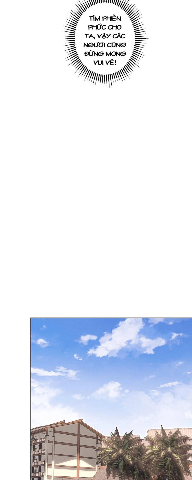 Ta Có Thể Thấy Tỉ Lệ Thành Công Chapter 202 - 33