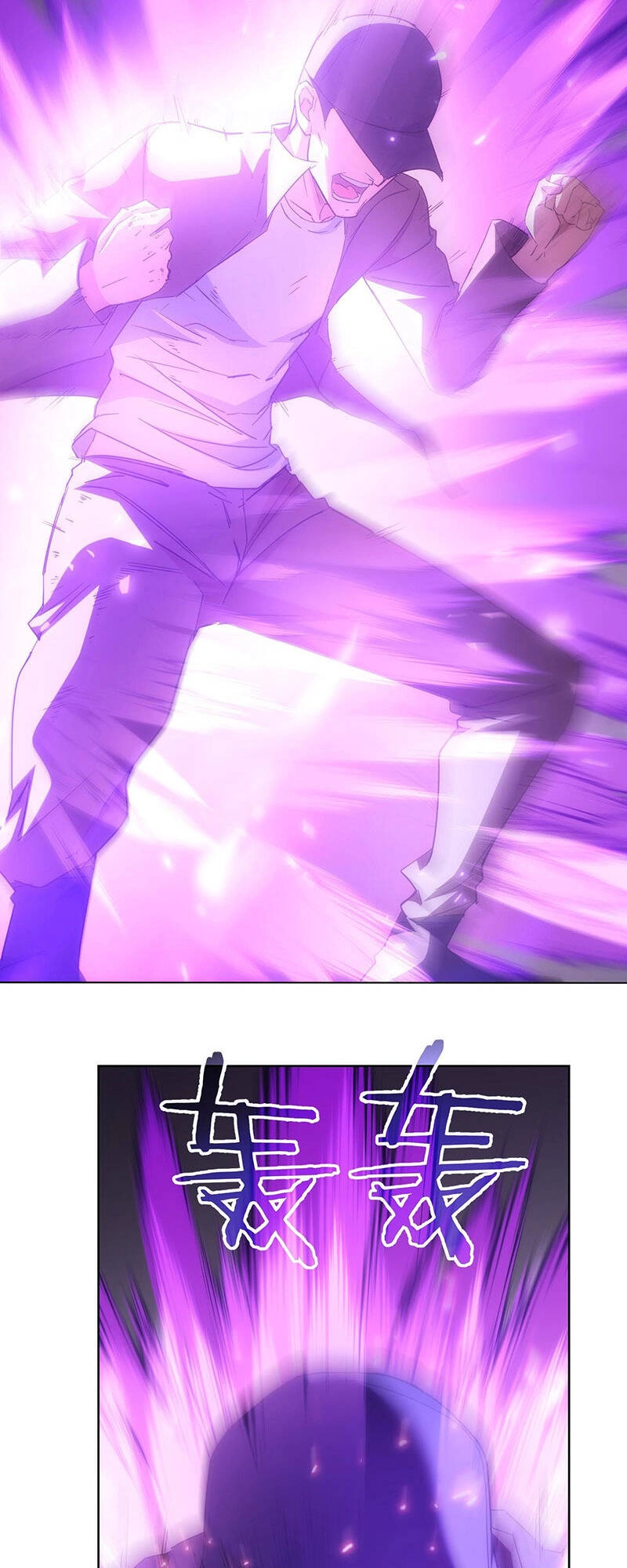 Ta Có Thể Thấy Tỉ Lệ Thành Công Chapter 204 - 26