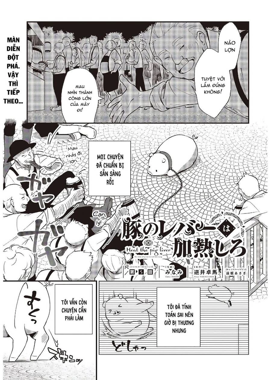 Chuyển Sinh Thành Lợn Ở Thế Giới Khác Chapter 5 - 3