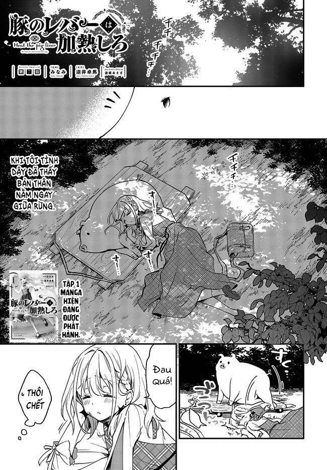 Chuyển Sinh Thành Lợn Ở Thế Giới Khác Chapter 7 - 2