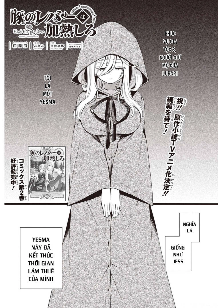 Chuyển Sinh Thành Lợn Ở Thế Giới Khác Chapter 15 - 2