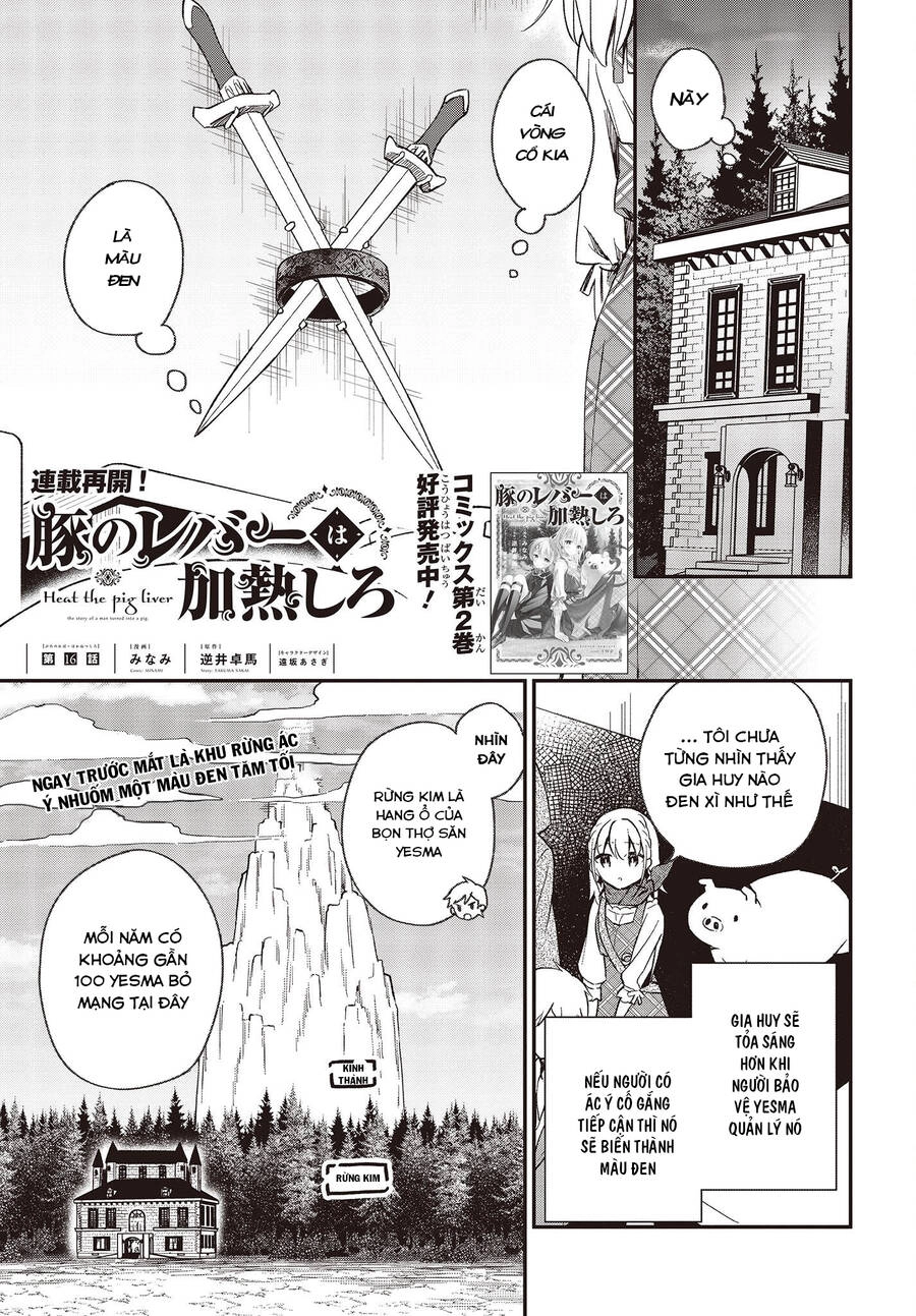 Chuyển Sinh Thành Lợn Ở Thế Giới Khác Chapter 16 - 2