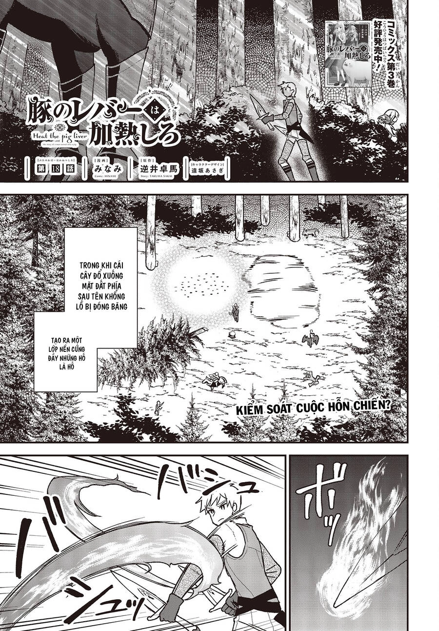 Chuyển Sinh Thành Lợn Ở Thế Giới Khác Chapter 18 - 2