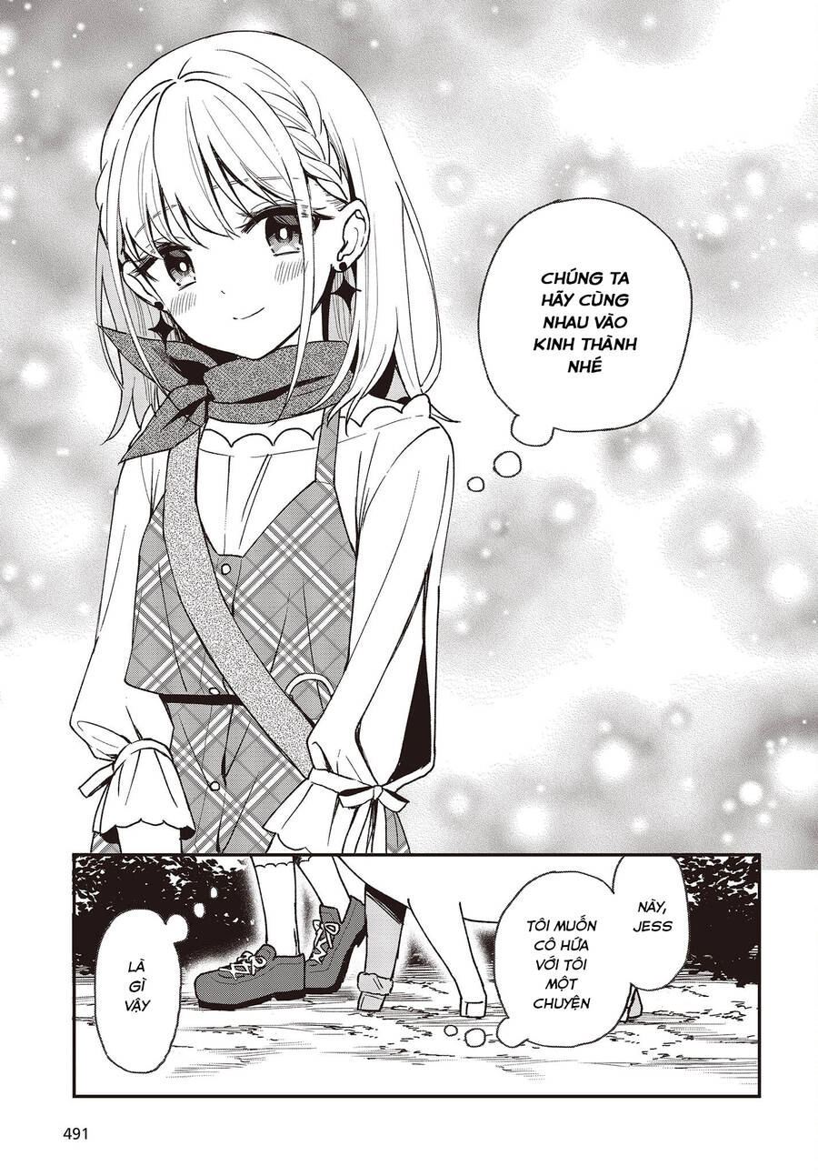 Chuyển Sinh Thành Lợn Ở Thế Giới Khác Chapter 18 - 18