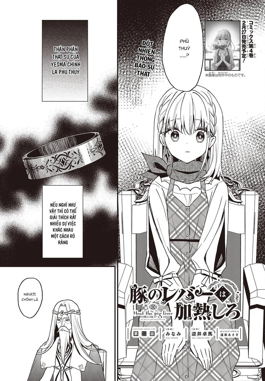 Chuyển Sinh Thành Lợn Ở Thế Giới Khác Chapter 21 - 2