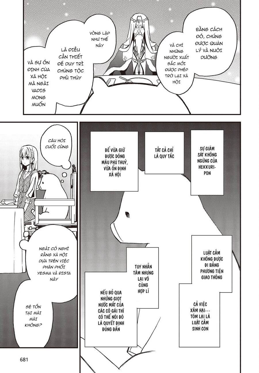 Chuyển Sinh Thành Lợn Ở Thế Giới Khác Chapter 21 - 12