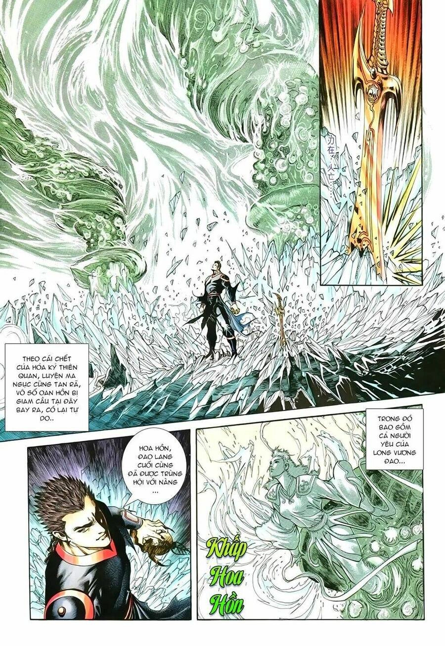 Tân Đại Tích Lịch Chapter 7 - 17