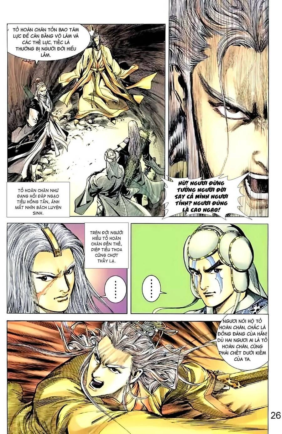 Tân Đại Tích Lịch Chapter 12 - 12