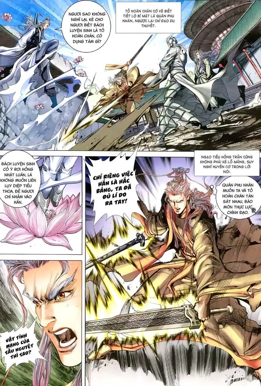 Tân Đại Tích Lịch Chapter 12 - 13