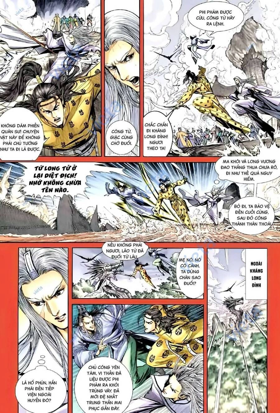 Tân Đại Tích Lịch Chapter 13 - 7