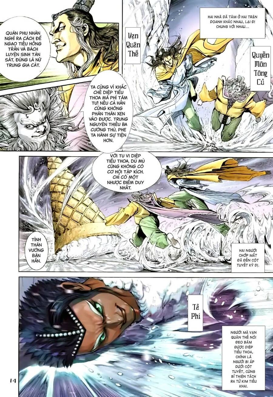 Tân Đại Tích Lịch Chapter 14 - 14