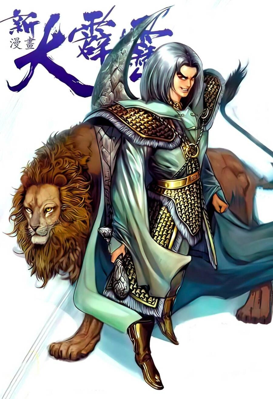 Tân Đại Tích Lịch Chapter 18 - 1