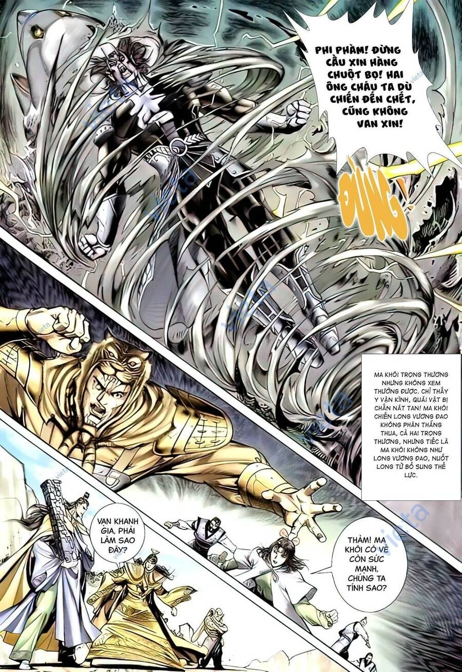 Tân Đại Tích Lịch Chapter 23 - 6