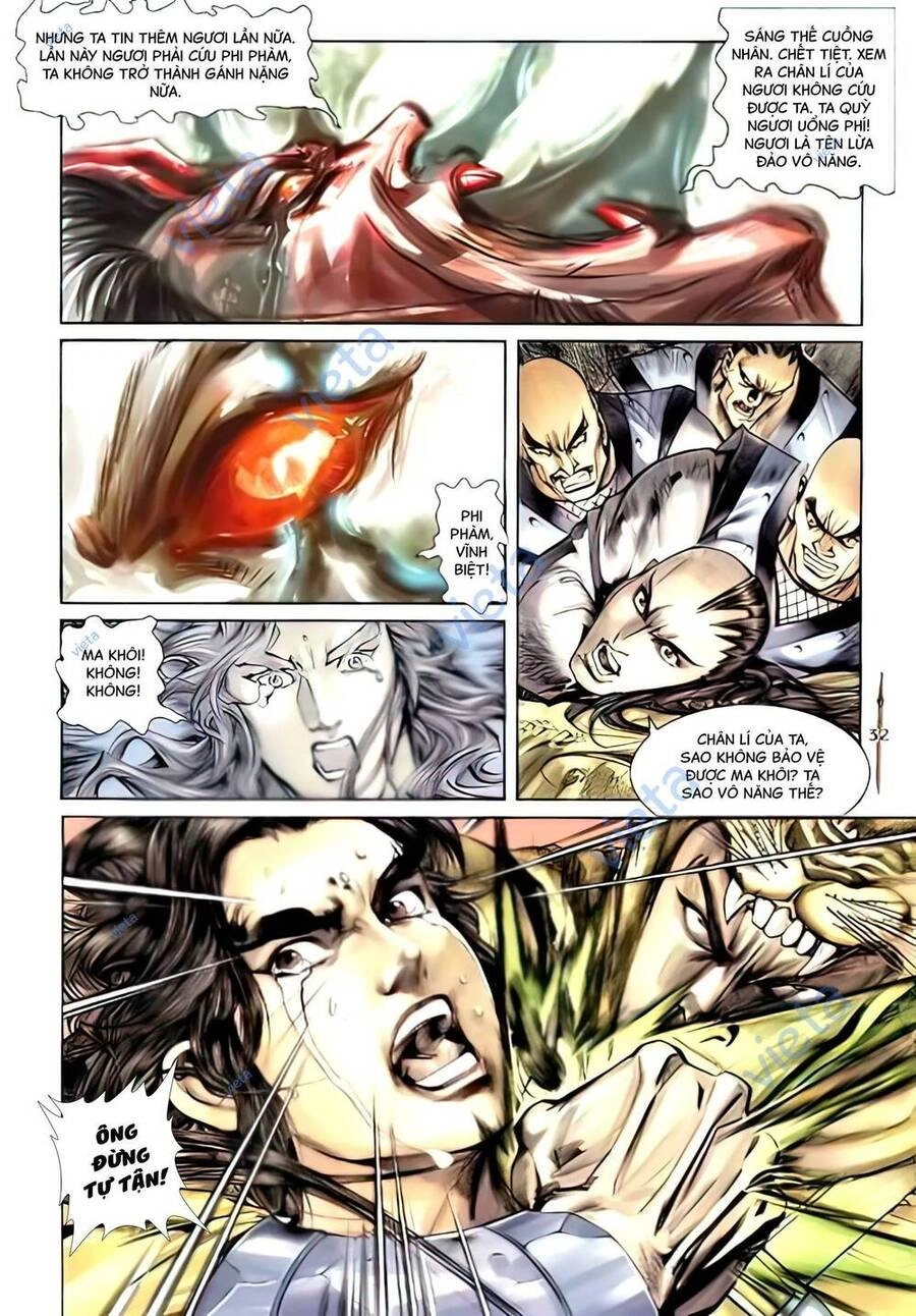 Tân Đại Tích Lịch Chapter 23 - 17