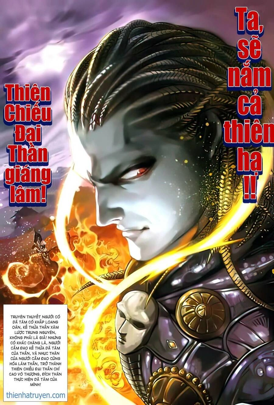 Tân Đại Tích Lịch Chapter 25 - 20