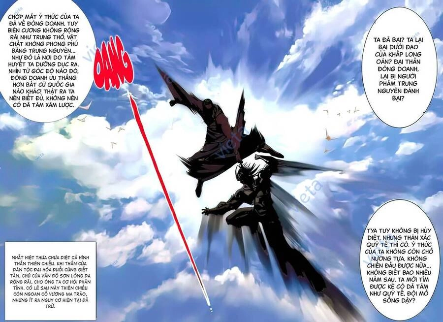 Tân Đại Tích Lịch Chapter 27 - 11