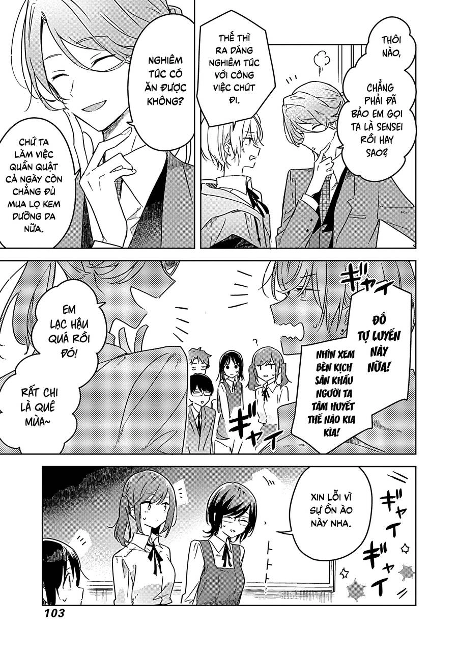 Đoá Hoa Nở, Tựa Tu La Chapter 3 - 4