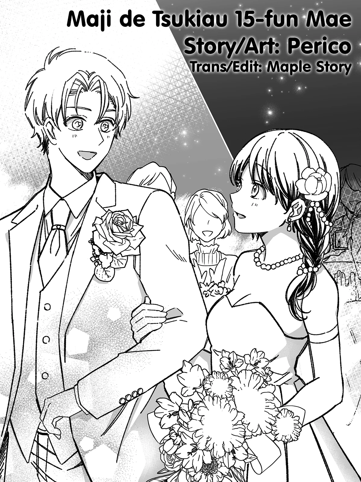 Maji De Tsukiau 15-Fun Mae Chapter 50 - 1