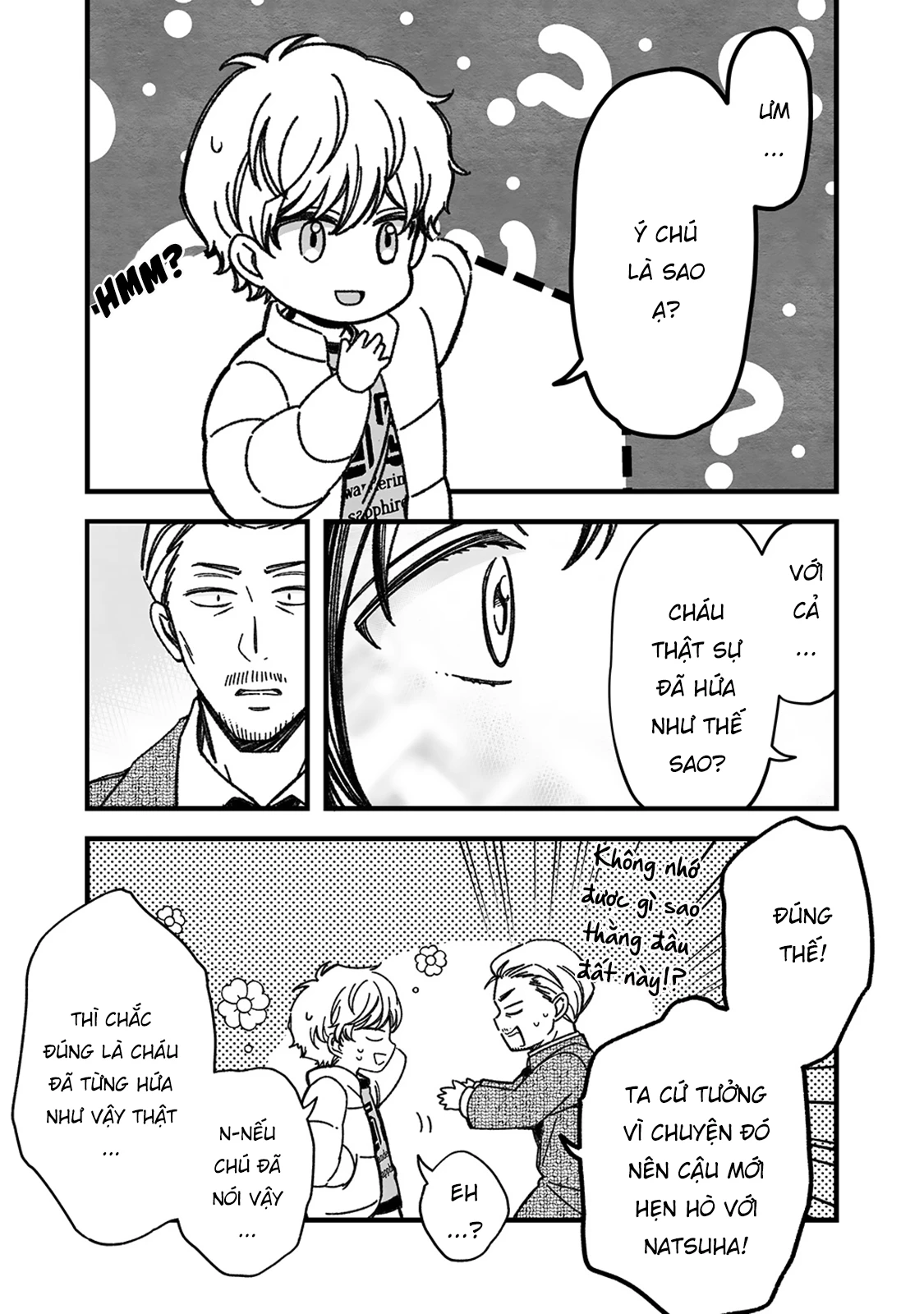 Maji De Tsukiau 15-Fun Mae Chapter 50 - 13