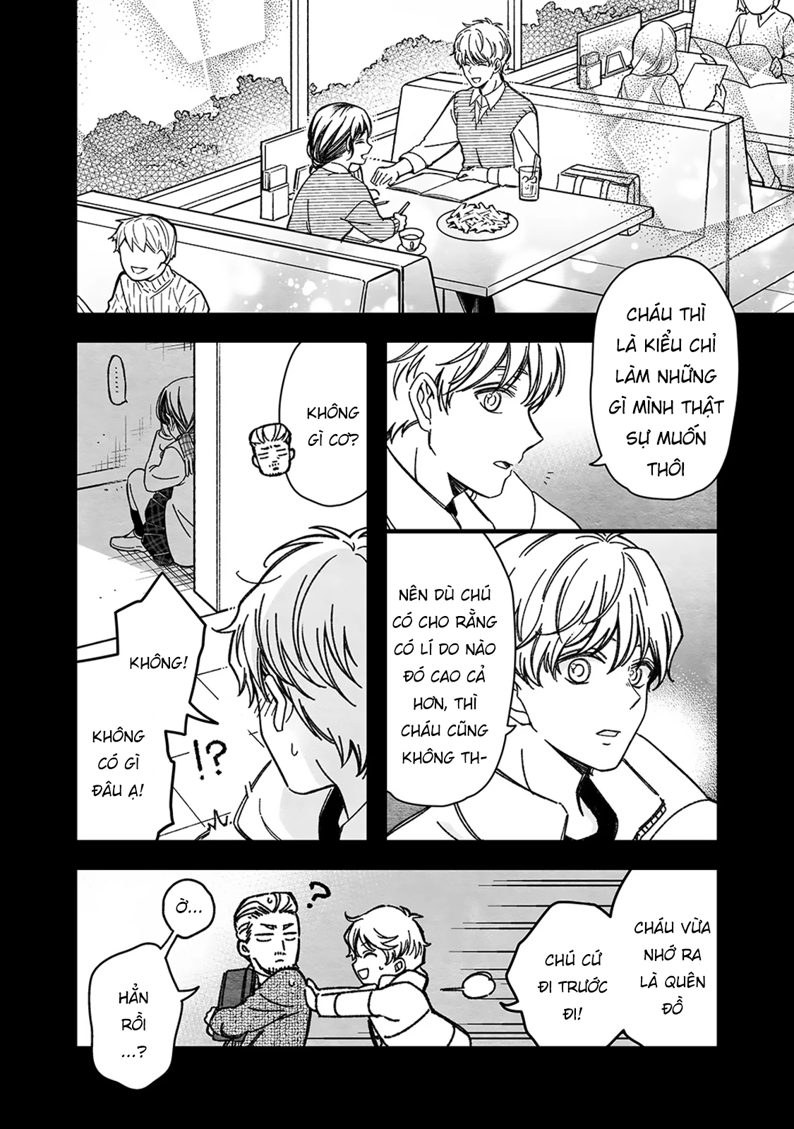 Maji De Tsukiau 15-Fun Mae Chapter 50 - 16