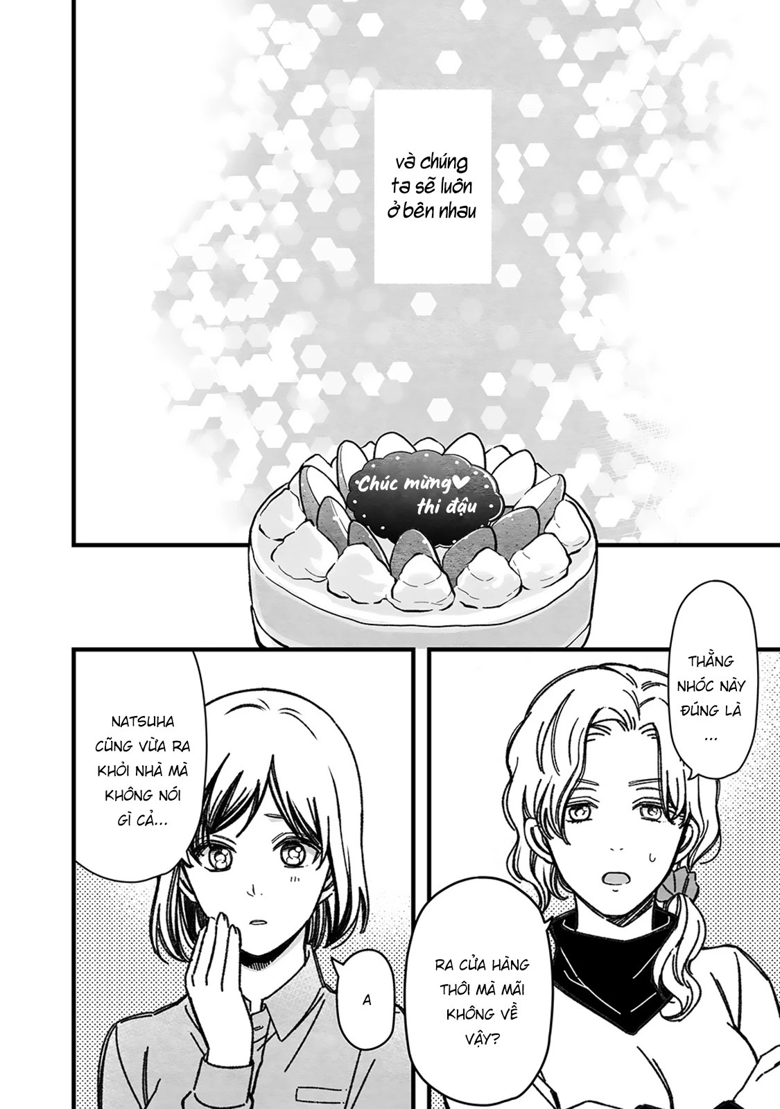 Maji De Tsukiau 15-Fun Mae Chapter 50 - 27