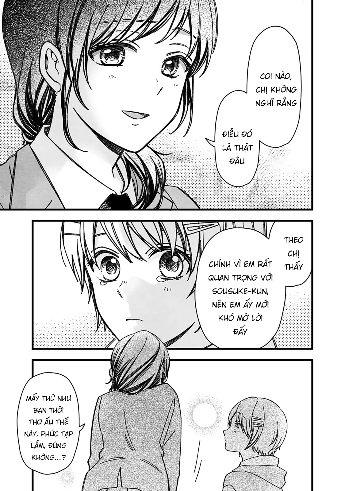 Maji De Tsukiau 15-Fun Mae Chapter 51 - 11