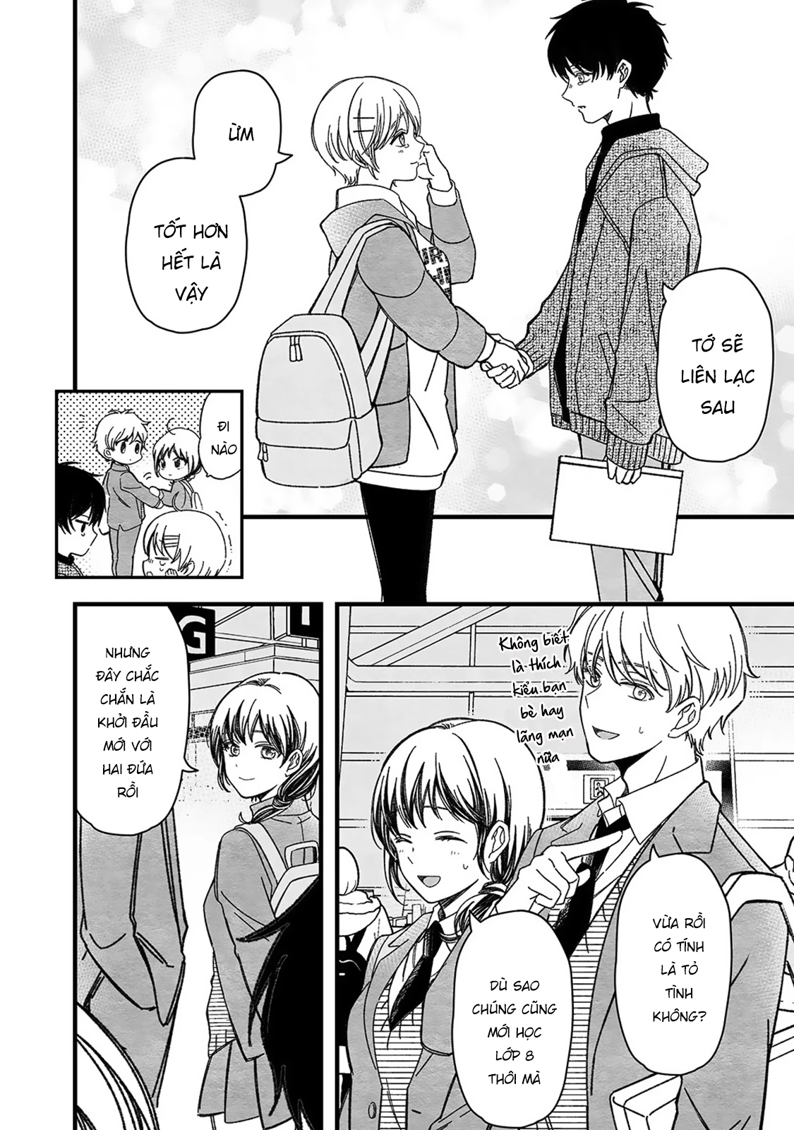 Maji De Tsukiau 15-Fun Mae Chapter 51 - 18