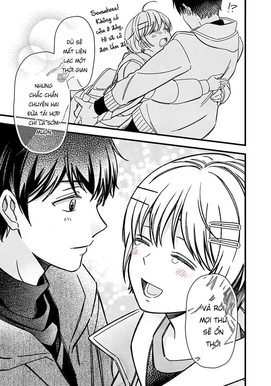 Maji De Tsukiau 15-Fun Mae Chapter 51 - 19