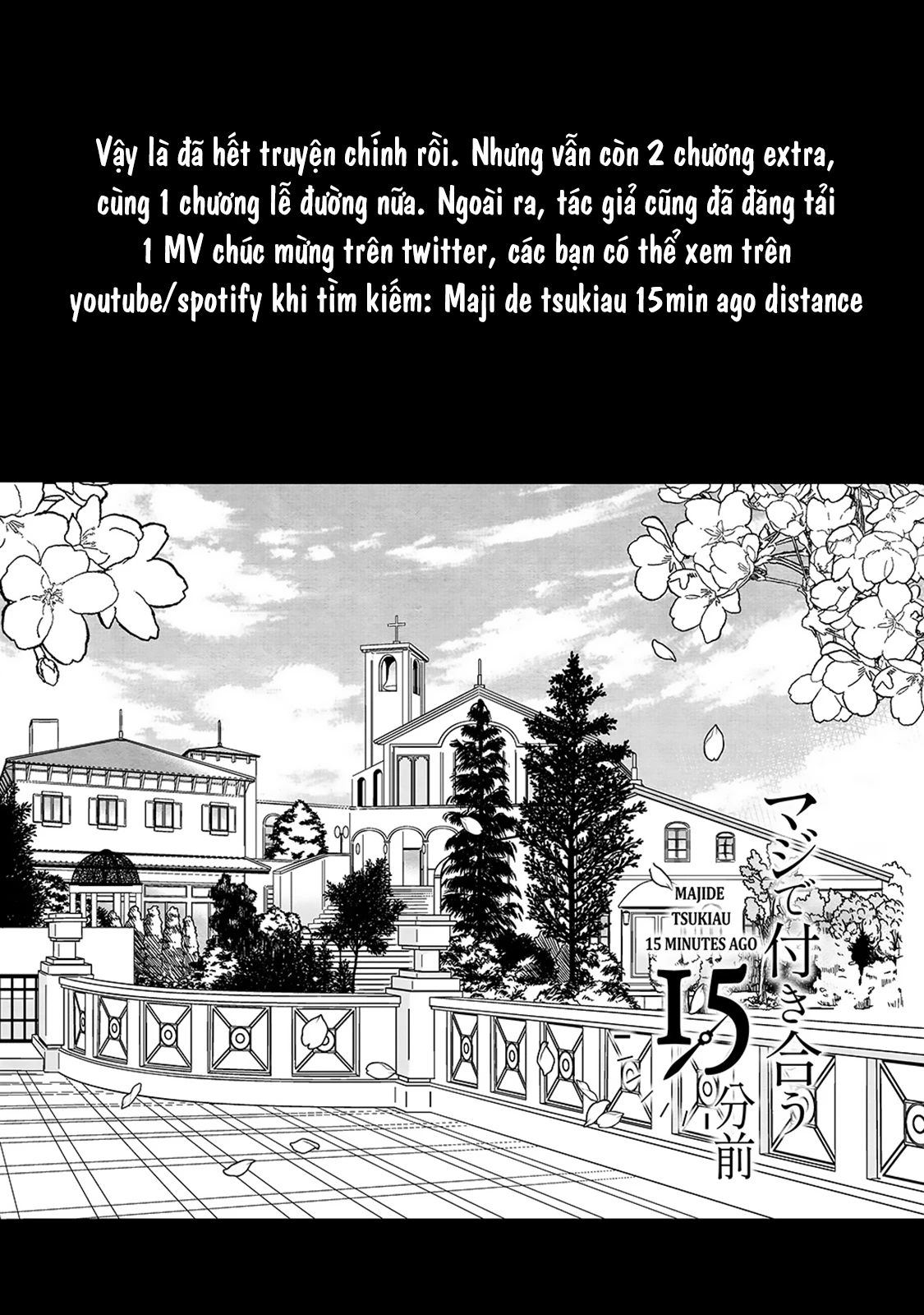 Maji De Tsukiau 15-Fun Mae Chapter 52 - 17