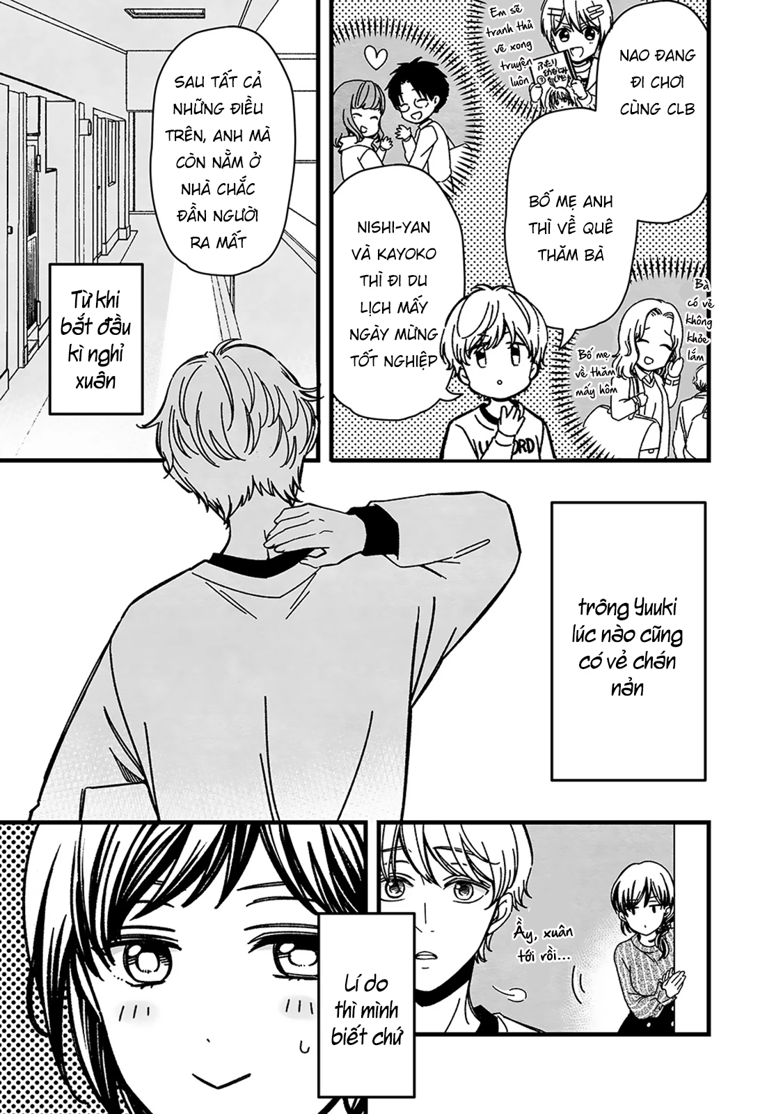 Maji De Tsukiau 15-Fun Mae Chapter 52.1 - 4