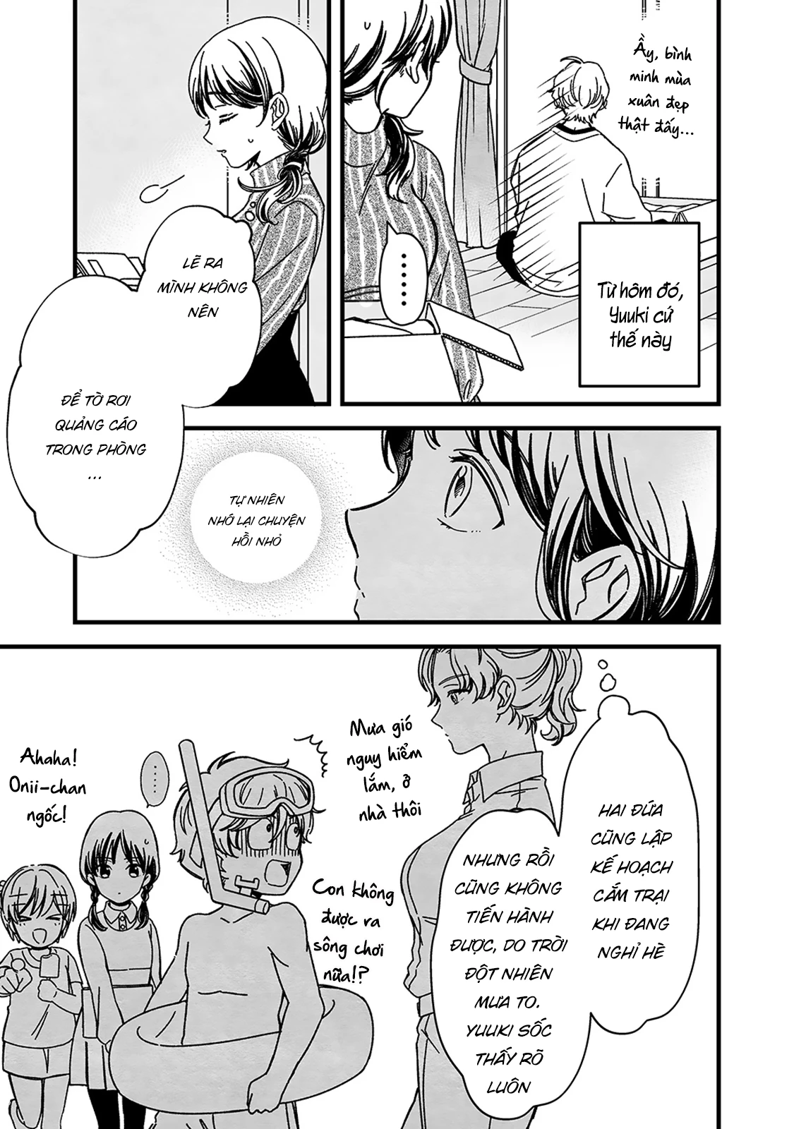 Maji De Tsukiau 15-Fun Mae Chapter 52.1 - 6