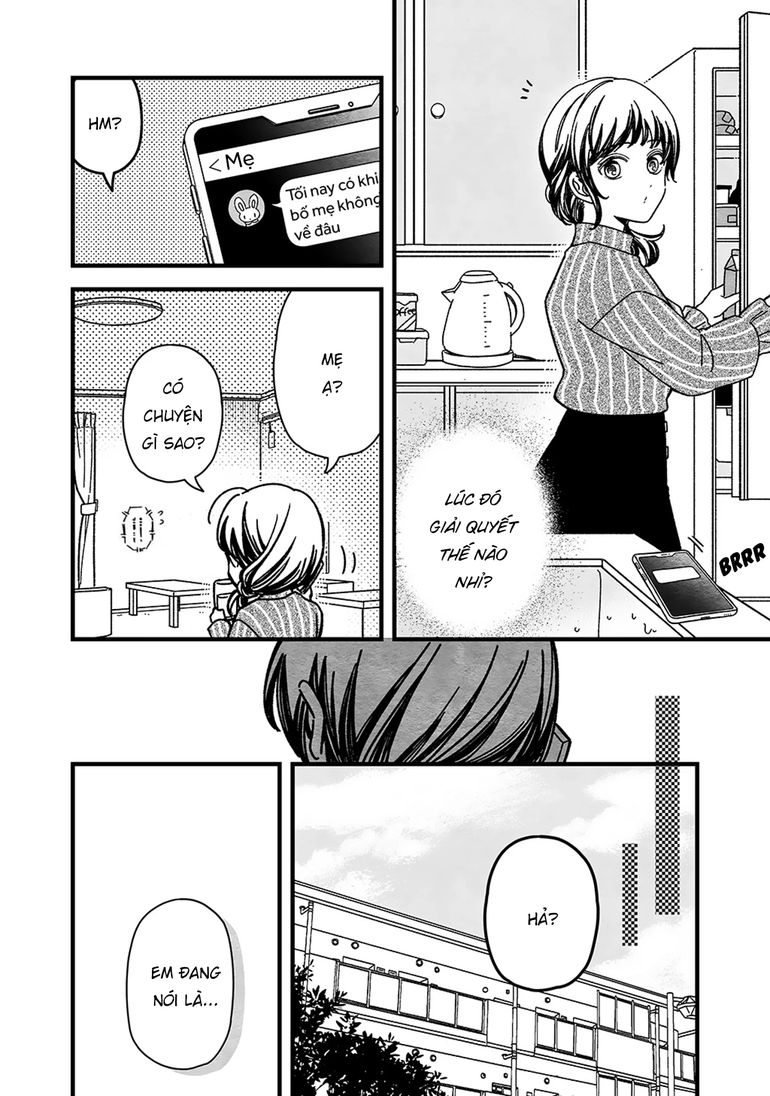 Maji De Tsukiau 15-Fun Mae Chapter 52.1 - 7